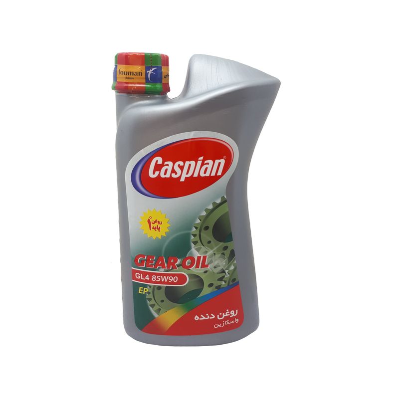 روغن گیربکس کاسپین  مدل واسکازین85w90  gl4 حجم 1 لیتر